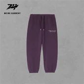 Concevez vos propres pantalons de jogging